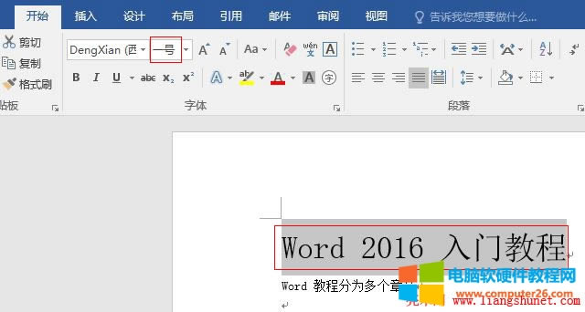 Word 2016 �O�Ø��}һ̖����