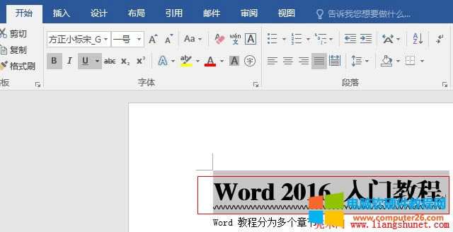 Word 2016 ���l��ʽ�����˾�