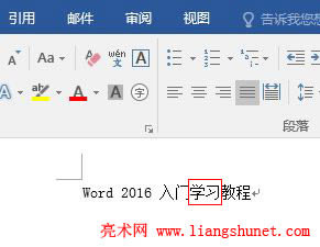 Word2016 ���ı��в�������