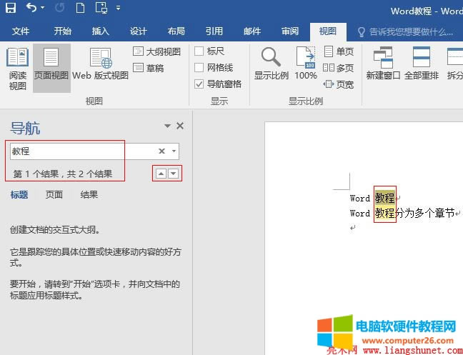 Word 2016 �ڌ����������