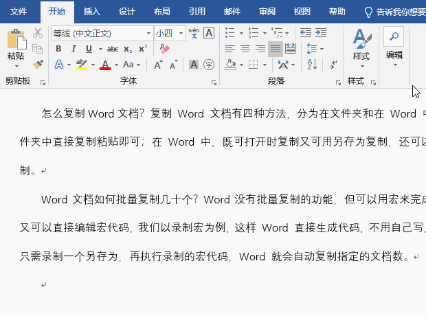 Word Web ��ʽҕ�D�ГQ�����ҕ�D