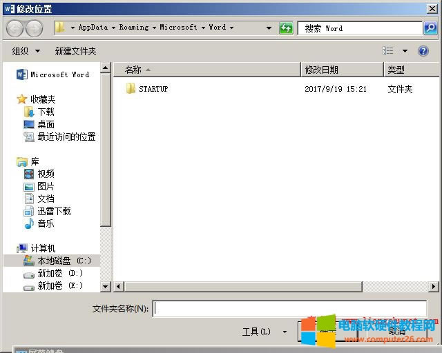 Word 2016 �ęn�ԄӶ��r����λ���O��