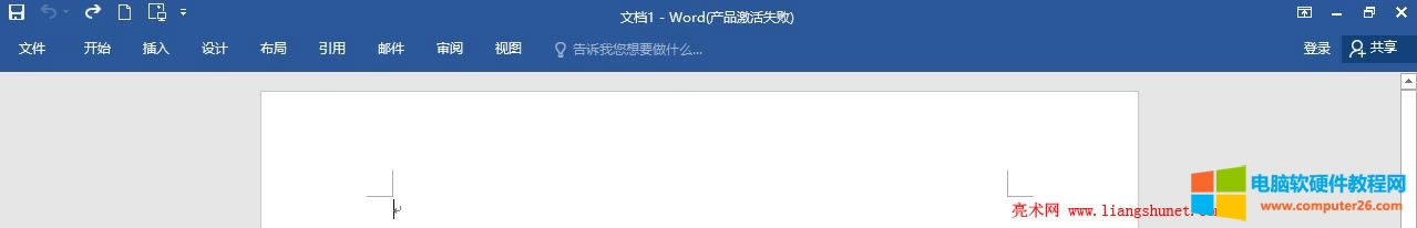 Word 2016 ���܅^�ۯB�[��