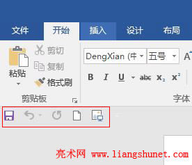 Word 2016 �����L�����ߙ��ڹ��܅^�·�
