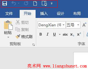 Word 2016 �����L�����ߙ��ڹ��܅^�Ϸ��@ʾ