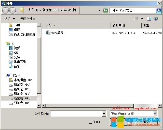 Word 2016 �����^�ęn���ļ��A���_�ęn