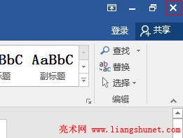 Word 2016 ���Ͻǵ� ��D���P�]�ęn