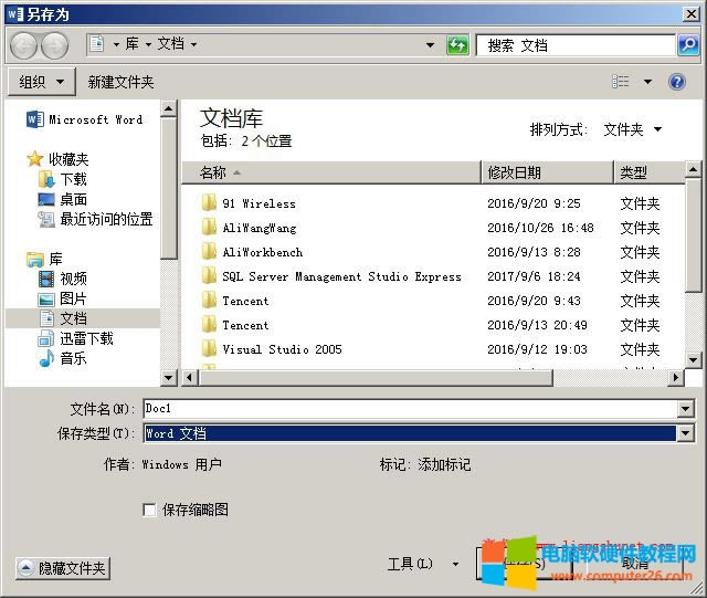 Word 2016 ������ęn