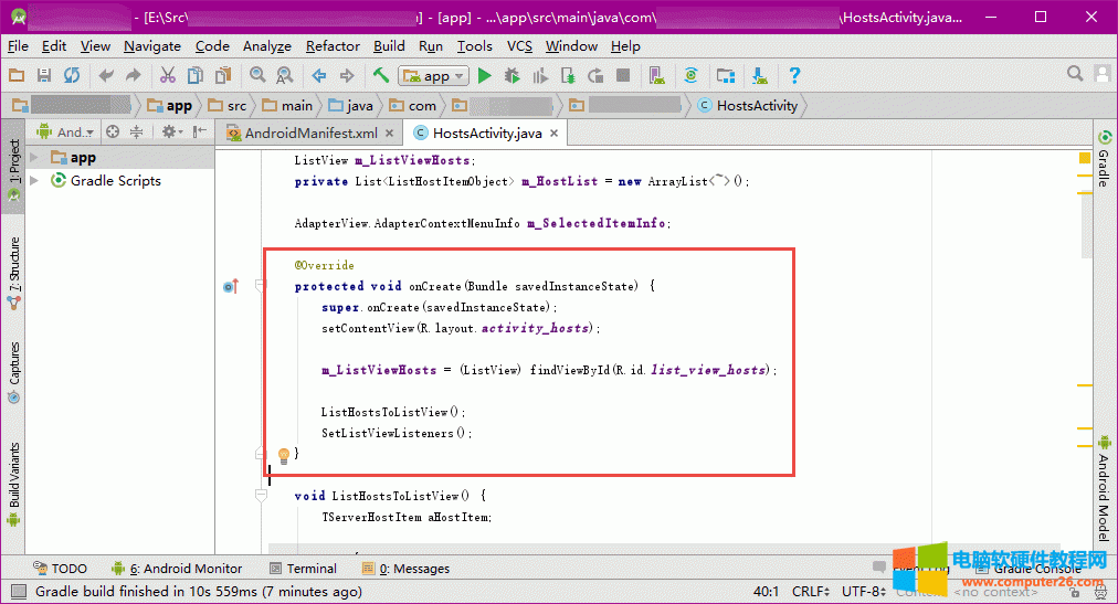 �� Android Studio ����ƴ��a