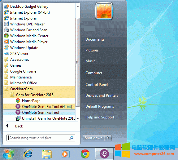 ���ֹPӛ�䌚�ޏ��� Gem Fix Tool