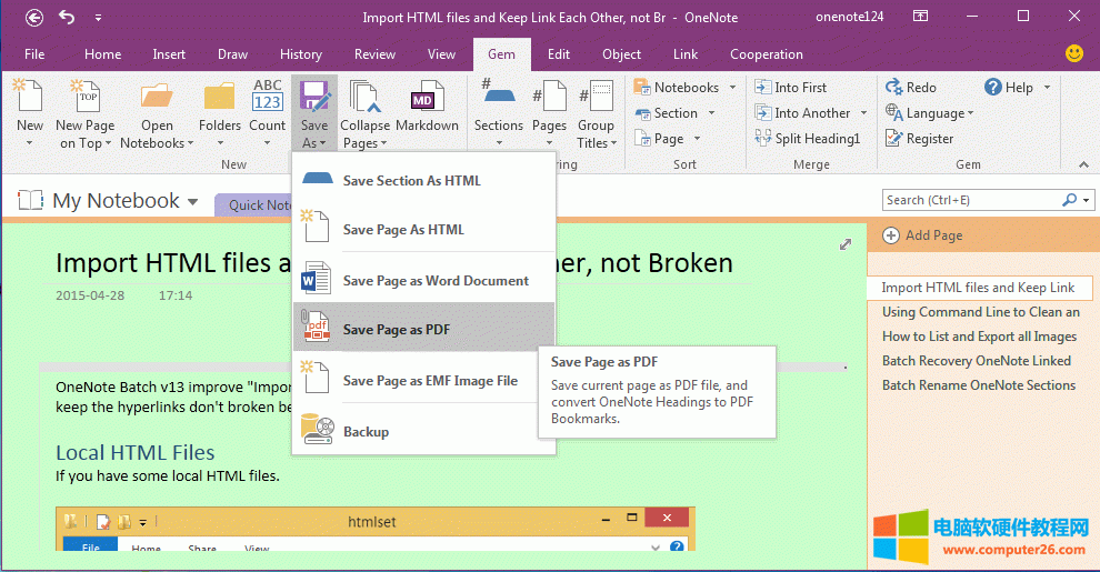 �������� PDF �ļ�