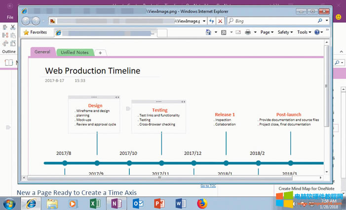 ʹ���Լ�ϲ�g�ĈDƬ�g�[�����鿴 OneNote �DƬ
