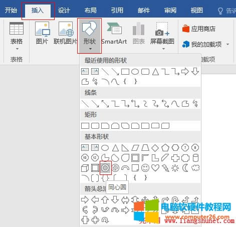 Word 2016 �����Πͬ�ĈA