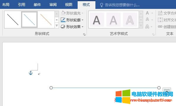 Word 2016 ��һ�lˮƽֱ��