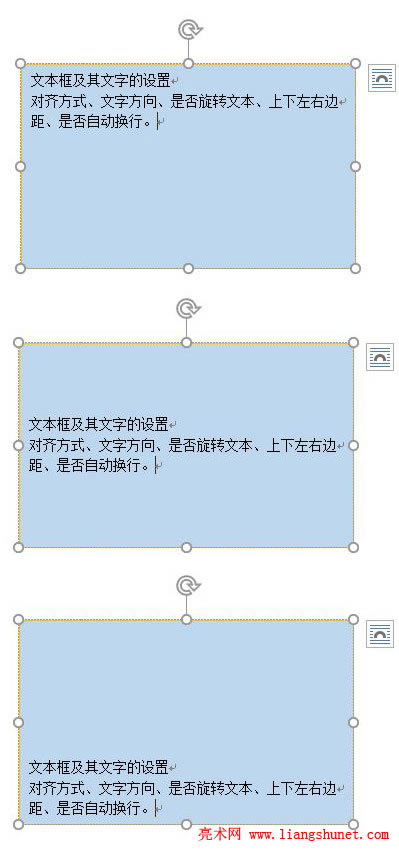 Word 2016 �ı����R��픶ˌ��R���в����R�͵׶ˌ��R