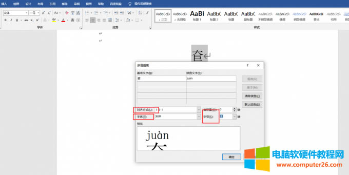 ��ע����ʾ�O�ó���Ҫ����ʽ