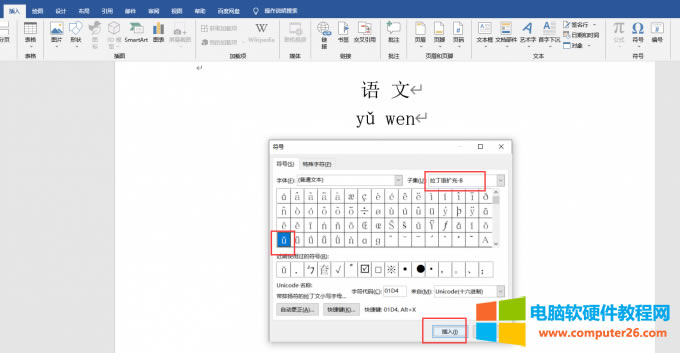 ��u��Q�騳