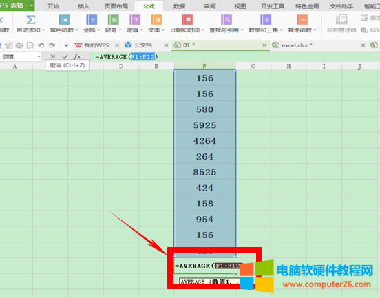 WPS�������Ӌ��ƽ��ֵ