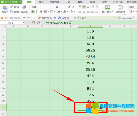 WPS�������Ӌ��ƽ��ֵ