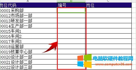 WPS�����г����ı�����(sh��)���÷�