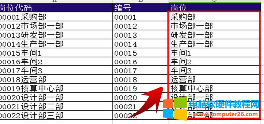 WPS�����г����ı�����(sh��)���÷�
