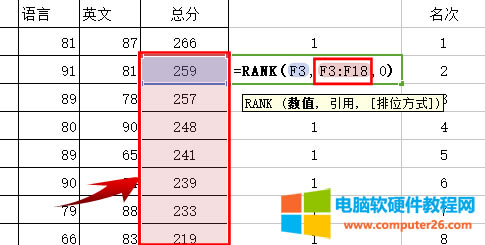 WPS���������򺯔��đ���