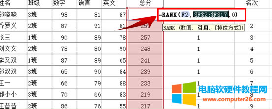 WPS���������򺯔��đ���