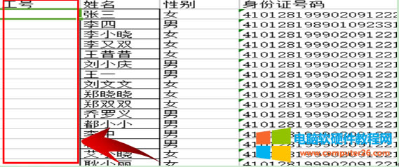 WPS�������_�^��0ݔ����@ʾ��ô�k