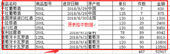 VLOOKUP���l���M�ϲ�ԃ�ď�����