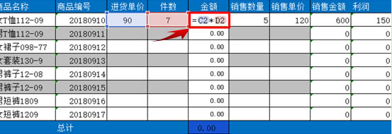 �O�úù�ʽ��WPS���������ô���ⱻ�۸�