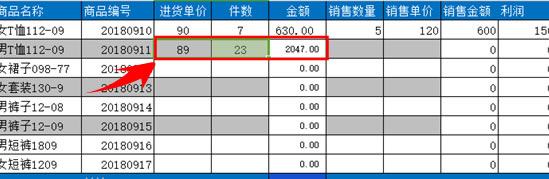 �O�úù�ʽ��WPS���������ô���ⱻ�۸�