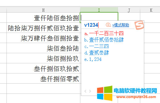 WPS���������׃����