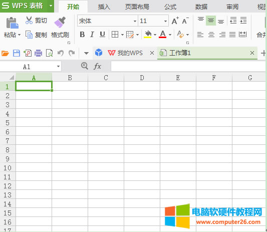 Excel表格怎么對數(shù)據(jù)進(jìn)行排序?