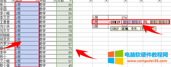 ��WPS���������Ӹ����l�����