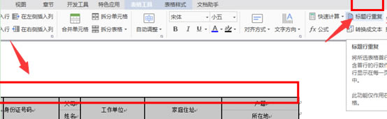 ��Ό������^���Ŀ�퓱�����F�ĸ����