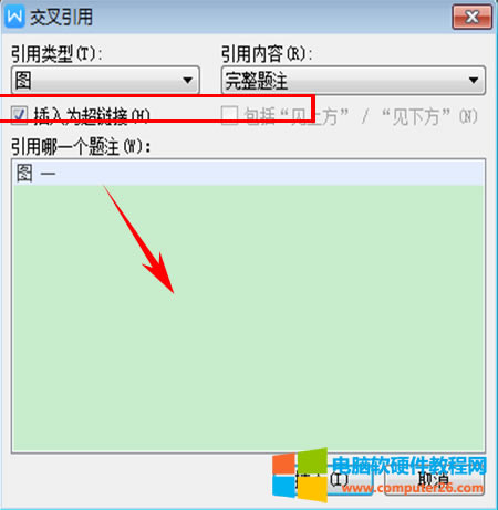 WPS��νo�DƬ�����}ע�������}ע