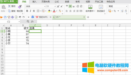 ����ڱ����Ќ��FIF�������Д�