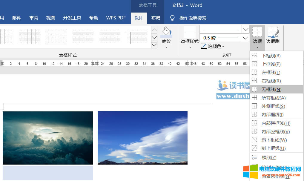 WORD�����Ű挍��֮�aƷ�б�