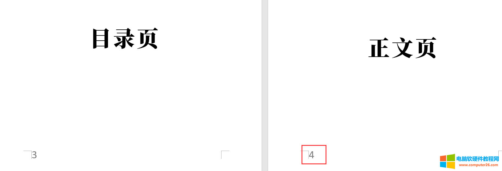 ��WORD�ęn퓴a����퓻�������O�óɵ�һ퓽̳�