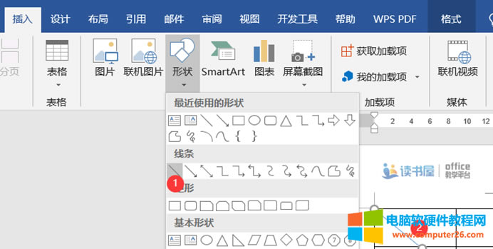 word�����������б�����^