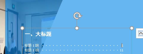 WORD�Ʊ�λ����s־Ŀ�