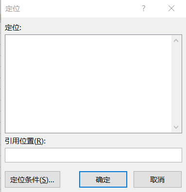 ��λ����