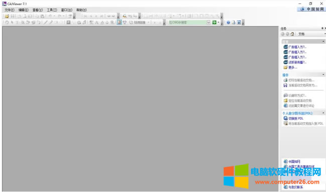 .sep��ʲô��ʽ�ļ�?.sep��δ��_?