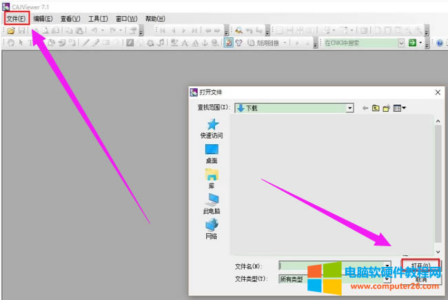 .sep��ʲô��ʽ�ļ�?.sep��δ��_?