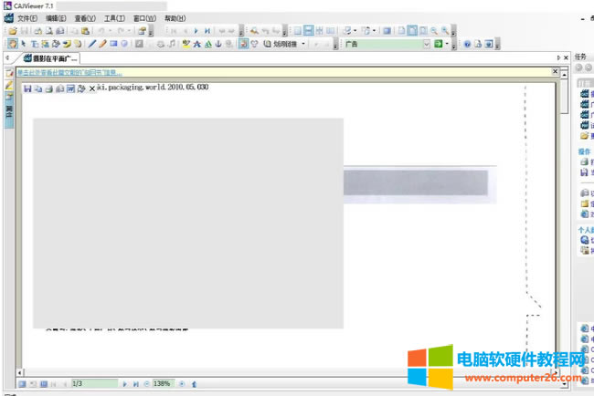 .sep��ʲô��ʽ�ļ�?.sep��δ��_?