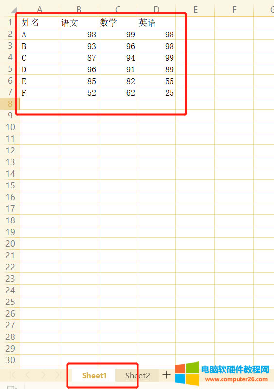 wps��ͬ����������(sh��)��(j��)��ô���P(gu��n)(li��n)?