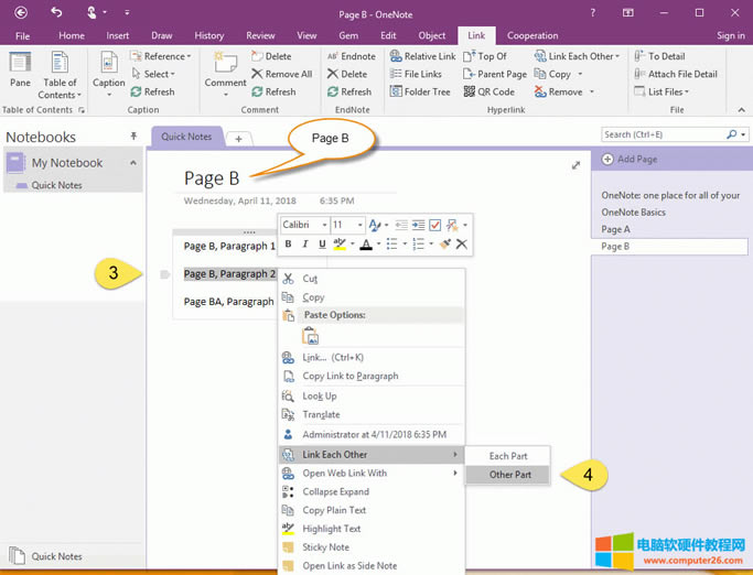 �ڶ������� OneNote ��� B �M��&ldquo;�˲���&rdquo;����