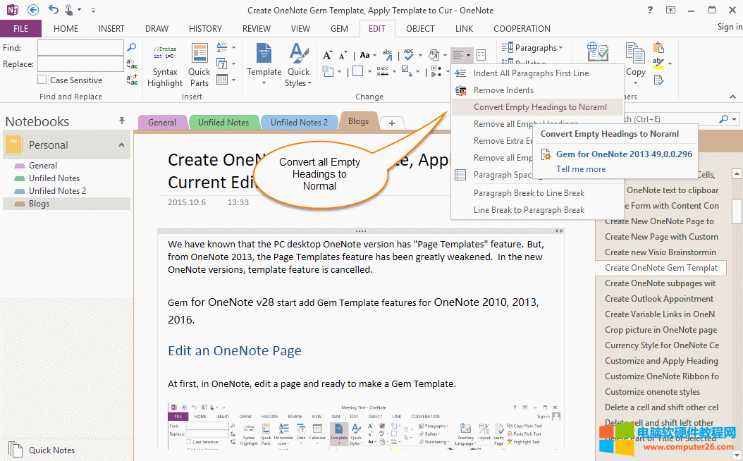 �D�Q�Ճ��ݘ��}��o��ʽ�Ķ��� 