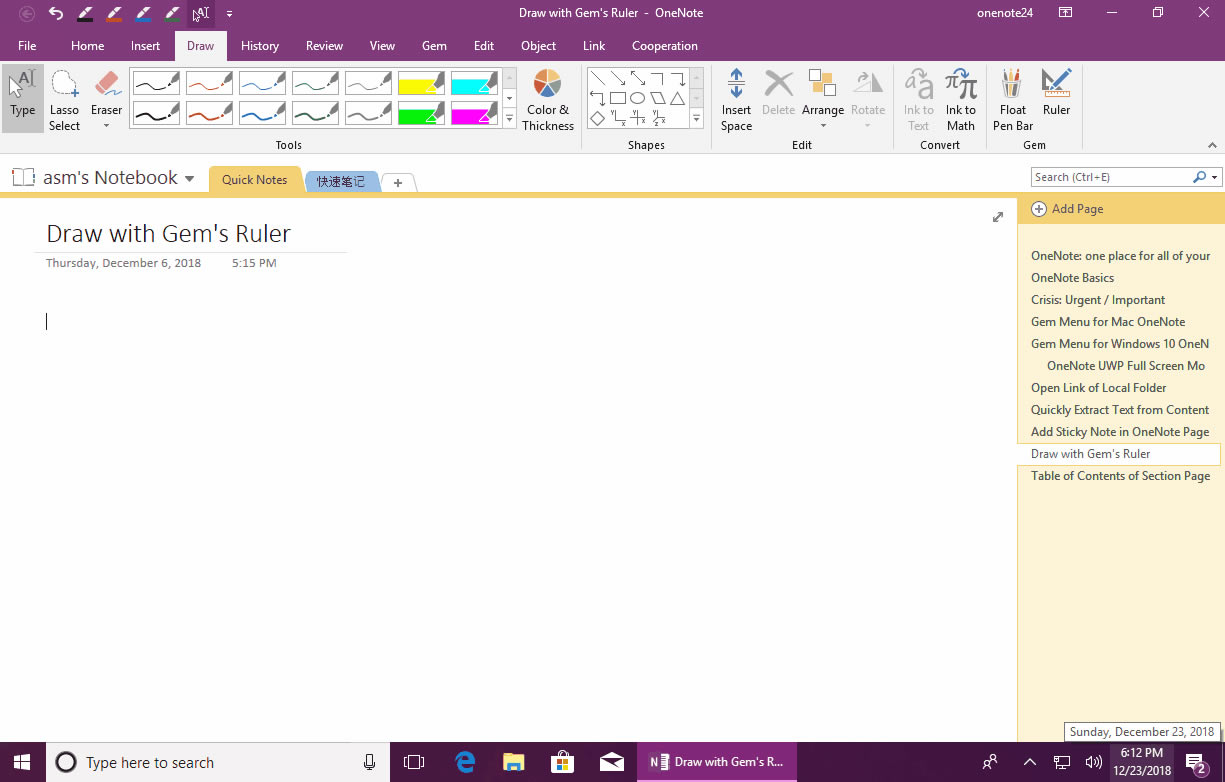 ʹ�ö����䌚�˳߁��o OneNote �o�������ޣ������L�D��