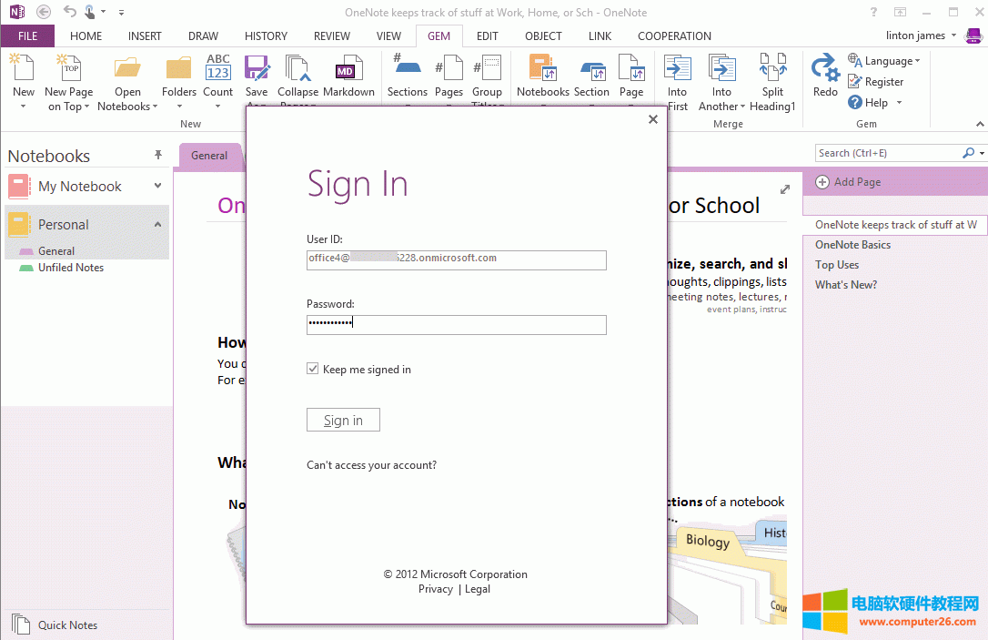 OneNote �ĵ��΢ܛ������WУ�~���Ĵ��� 
